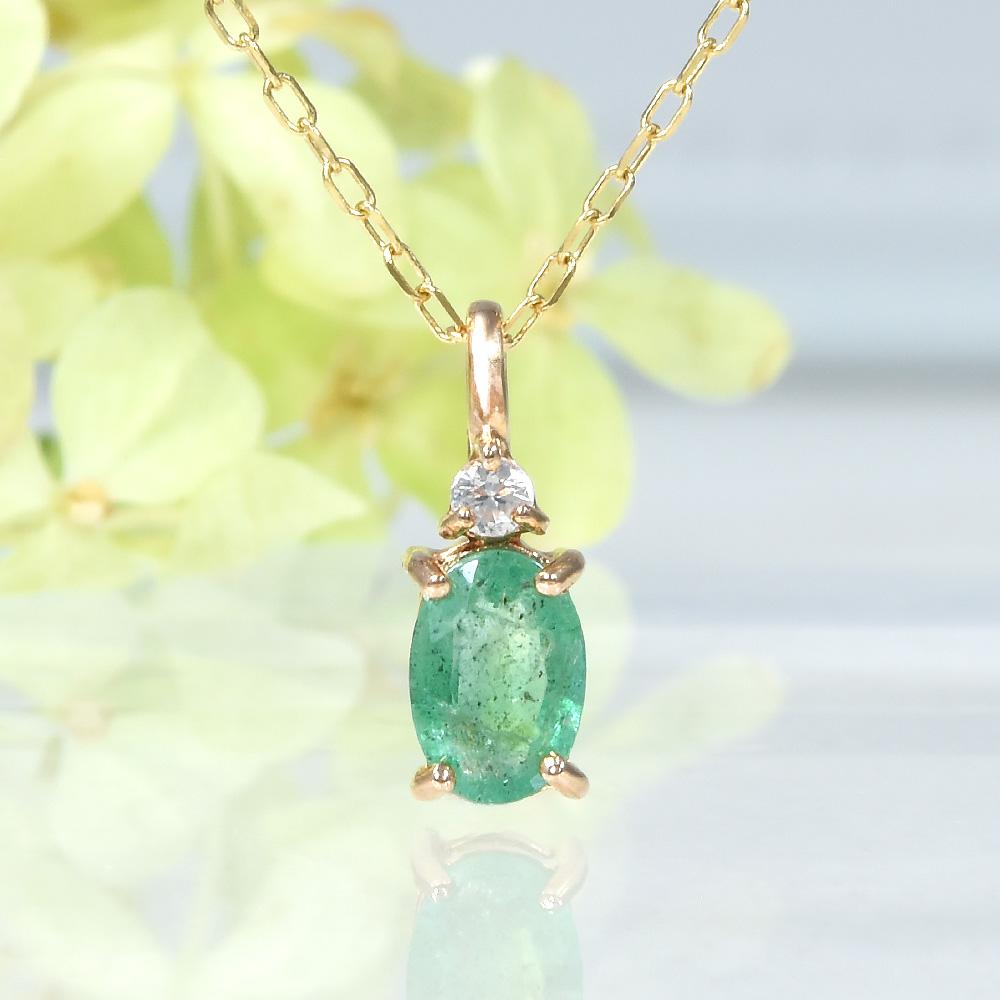 K10 エメラルド ダイヤ ペンダントトップ CL026CIBSN1枚目の画像