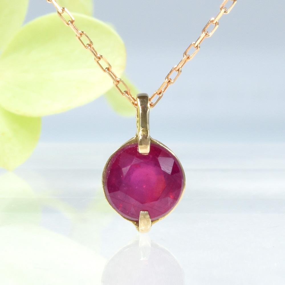 K18 ルビー ペンダント CK087CIBSN1枚目の画像